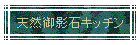 VRe΃Lb`