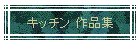 Lb` iW