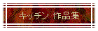 Lb` iW