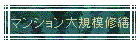 }VK͏CU