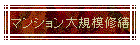 }VK͏CU