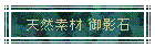 VRf e