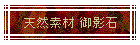VRf e