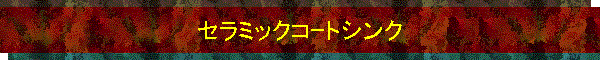 Z~bNRgVN