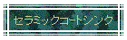 Z~bNRgVN