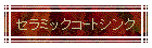 Z~bNRgVN