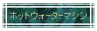 zbgEH^}V