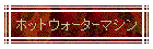 zbgEH^}V