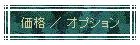 i ^ IvV