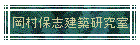 ێuz