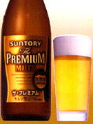 瓶ビール