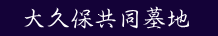 vۋn