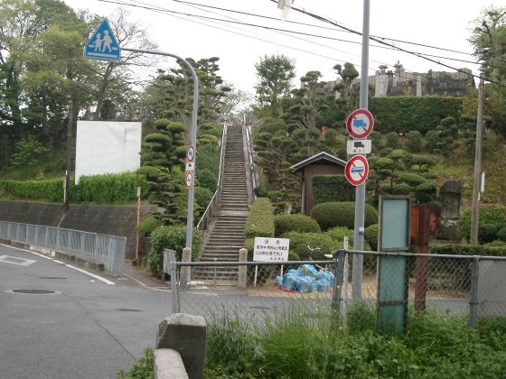 大久保共同墓地 画像