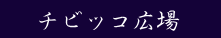 `rbRL