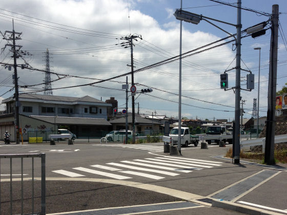 平見 画像