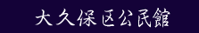 vی