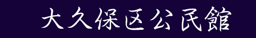 vی