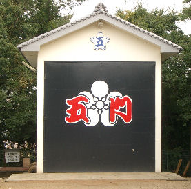 ܖ傾񂶂菬