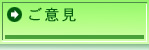ӌ
