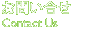 ₢