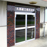 吼DH:
