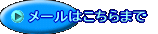 [͂܂