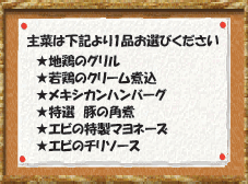 ؂͉L1iIтBn{̃OE{̃N[ύELVJno[OEI ؂̊pρEGr̓}l[YEGr̃`\[X