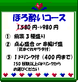 ق됌R[XB1580~980~BO3퐷E_S or gE1hNt(400~܂) 150ވȏ̃hN炨Iт