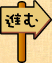 shinmanga004002.jpg