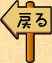 shinmanga007001.jpg