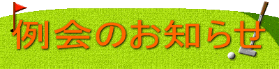̂m点 