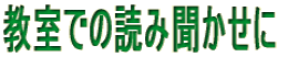 앶̂鋳
