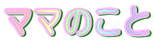 }}̂

