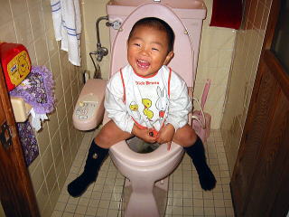 トイレで凌くん