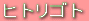 qgSg