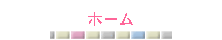 z[