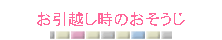 ẑ