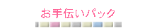`pbN