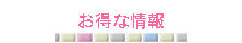 ȏ