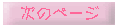 ̃y[W