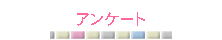 AP[g