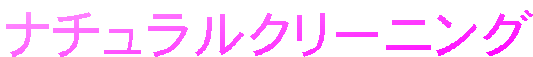 i`N[jO