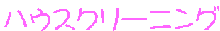 nEXN[jO
