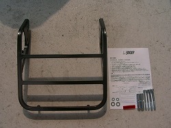 CfBOX|bg c[OLA