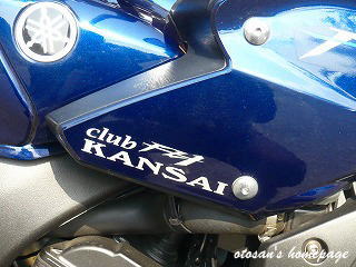 club FZ1 ֐