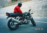 '92CB1000SF