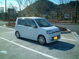 MOVE CUSTOM RS