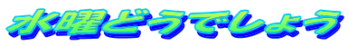 jǂł傤