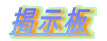 B.B.S.