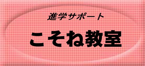 ˋ